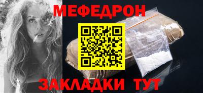 спиды Лесосибирск