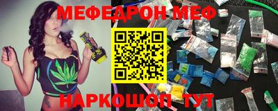 соль курить ск Ликино-Дулёво