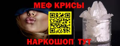 соль курить ск Ликино-Дулёво