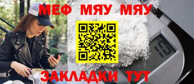 соль курить ск Ликино-Дулёво