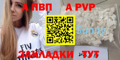 соль курить ск Ликино-Дулёво