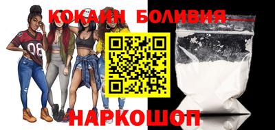 спиды Лесосибирск