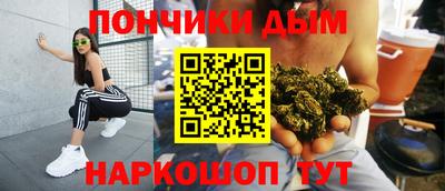 спиды Лесосибирск