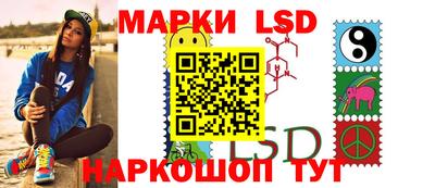 соль курить ск Ликино-Дулёво