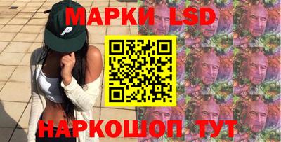 спиды Лесосибирск