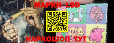 спиды Лесосибирск