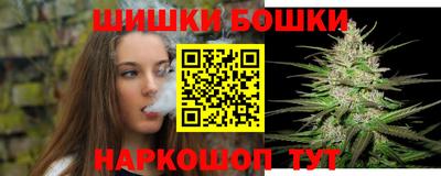 соль курить ск Ликино-Дулёво