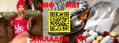 соль курить ск Ликино-Дулёво