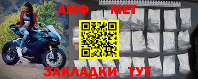 соль курить ск Ликино-Дулёво