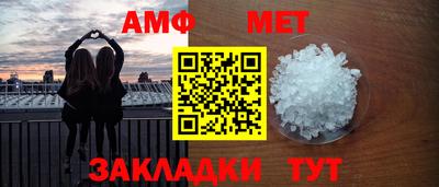 соль курить ск Ликино-Дулёво