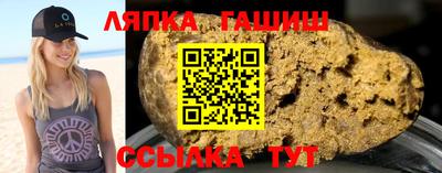 спиды Лесосибирск