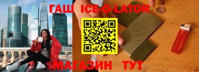 соль курить ск Ликино-Дулёво