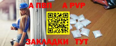 соль курить ск Ликино-Дулёво