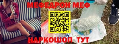 спиды Лесосибирск